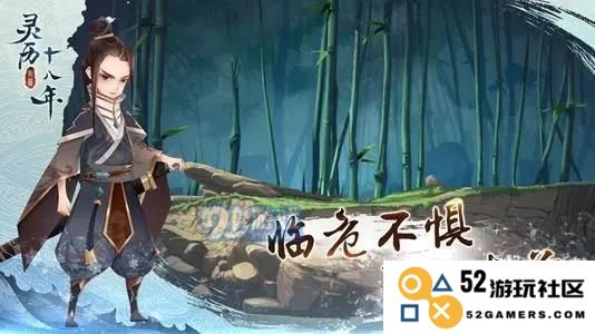 灵历十八年红色至尊戒值得入手吗 解析红色至尊戒的魅力与价值