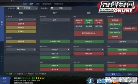 →首曝｜指南 无畏契约赛事分析 v0425版本86%胜率战术攻略，职业选手都在用的上分套路！