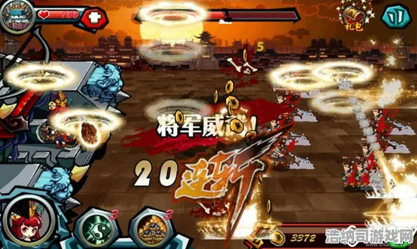 →首曝｜教学 独家｜v0425｜我功夫特牛皮肤获取攻略，零氪党也能白嫖限定款！新手必看隐藏技巧大公开