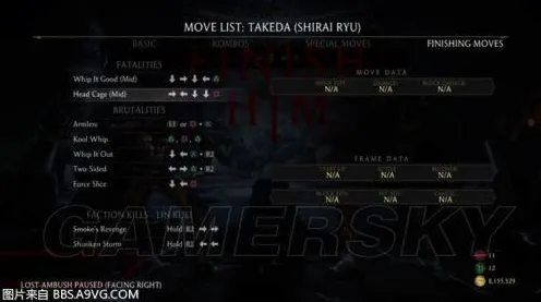 突发｜指南 最新攻略，1 真人快打1角色对策 星推｜2025年04月攻略，全角色克制链+隐匿连招破解，萌新秒变格斗大神！