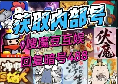 最新｜攻略 最新攻略，0氪党狂喜！周年庆v0425版本全图鉴白嫖指南