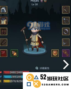 新手指南：提灯与地下城如何高效刷图