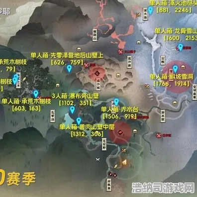 突发｜指南→逆水寒手游宝箱坐标实锤！v0.4.25版本全地图隐藏宝箱攻略·实测坐标+路线+技巧全公开