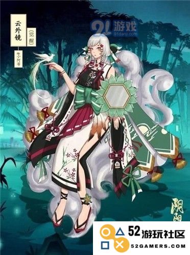 阴阳师手游2021云外镜御魂搭配攻略解析