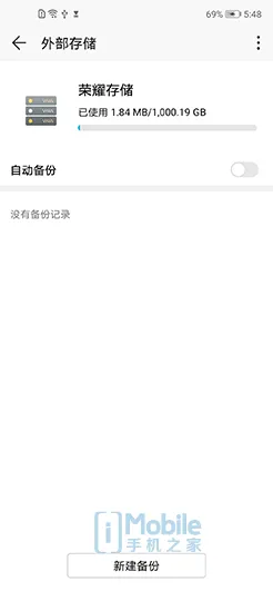 ‖首曝｜技巧 最新攻略，云·原神外设适配全攻略，1分钟解锁丝滑操作！