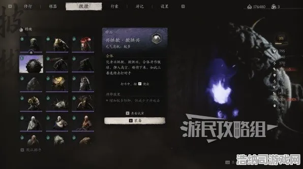 全新攻略来袭，1 实时双倍掉落+2025零氪通关详解！黑神话悟空BOSS无伤击败技巧助你顺利畅玩西游之旅｜手残玩家必备生存指南