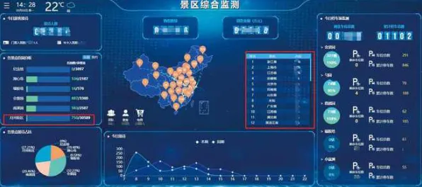 首度揭秘2025年4月云·原神流量优化新策略，真实0流量消耗背后秘密分析！玩家实测数据分享+隐藏设置教程｜移动端用户兴奋不已
