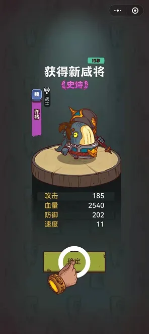 突发｜咸鱼之王无广告版全面解密 实测v0425｜超实用攻略，体验官方最佳去广告版本的隐藏技巧，让你轻松白嫖各种资源畅享游戏乐趣