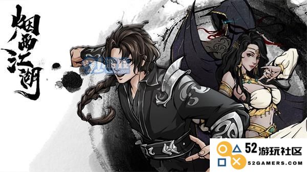 烟雨江湖中燕王府80W战力通关技巧详解