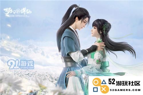 深度解析梦幻新诛仙中的林惊羽：他的实力与战斗策略