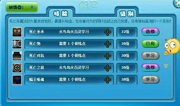 →最新攻略，0 首曝｜新手必看 电竞赛事｜v0425｜攻略｜幻界战歌版本大更新全解析，从萌新到大神的进阶指南