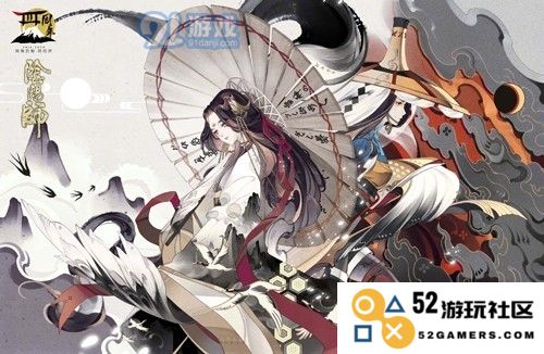 阴阳师手游2021SP姑获鸟阵容搭配揭秘