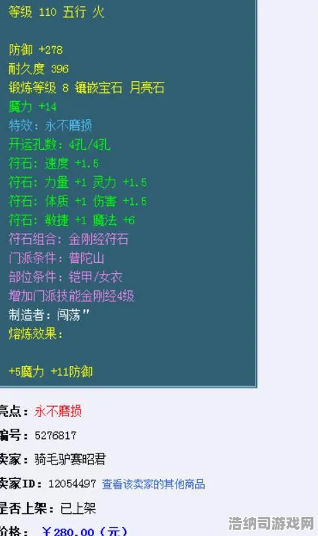 ‖最新攻略，1 抖音爆款｜解析 半衰期，爱莉克斯设备适配攻略，玩转VR神作的全硬件通关指南！