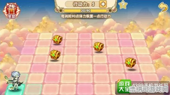 →最新｜周年庆｜微信小游戏｜解析攻略，幻想物语周年狂欢全攻略！新玩法+隐藏福利+冲榜技巧大公开