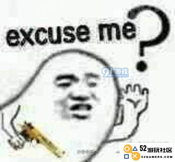 EXM的含义及其文化背景揭秘