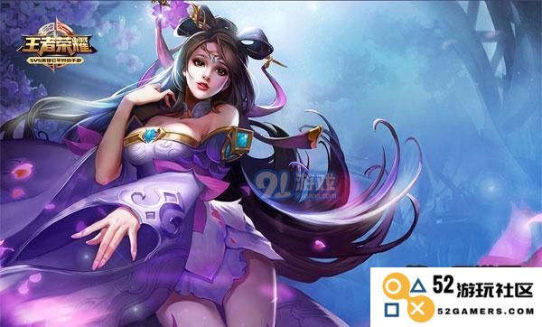 王者荣耀改名字，拥有特殊符号的秘籍