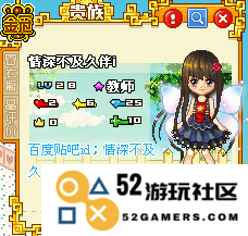 皮卡堂贵族号与免费金冠获取全攻略