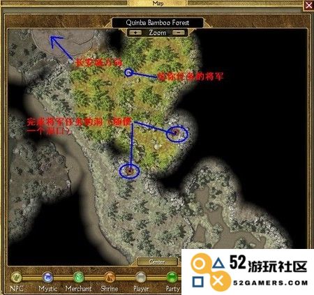 揭秘泰坦之旅各大BOSS的打法秘籍