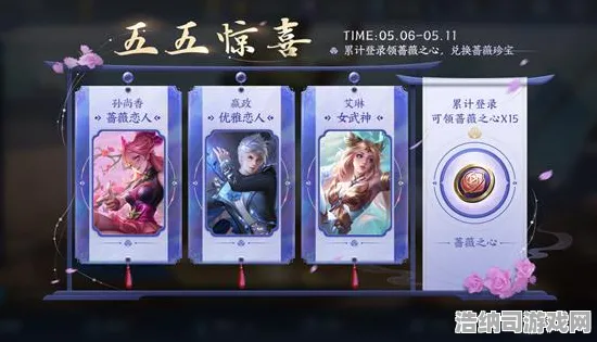 最新攻略1，实时双倍掉落开启！微信小游戏零氪通关全解析，手把手教你白嫖资源逆袭大佬