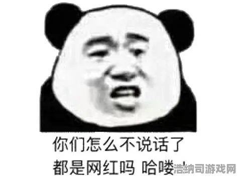 独家揭晓｜新手攻略 音跃球球炫酷皮肤获取全解析 | v0425 | 零氪玩家必看，手把手教你轻松解锁