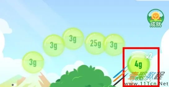 独家｜深入剖析年年有余能量保护策略 紧急｜双倍掉落活用秘诀，13小时持续收益详细攻略—春节活动资源最大化全攻略！