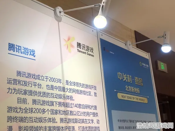 2025手游电竞赛事完全攻略：0元解锁秘技、版本解析与夺冠秘诀全揭秘！