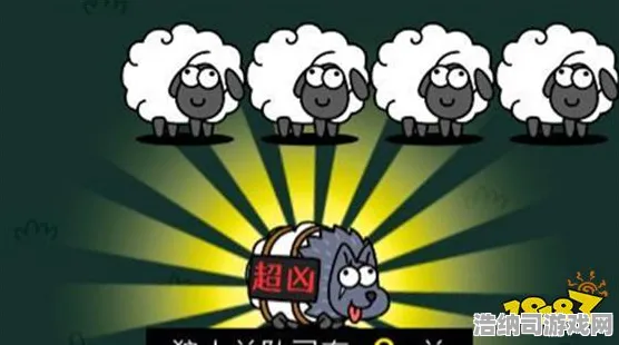 震惊！羊了个羊无广告版攻略秘籍意外曝光，硬核玩家2025年4月全关卡通关技巧详解！