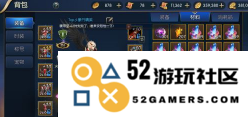 2020阿拉德之怒新手职业强度排行榜分析