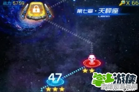 ▶紧急｜套路 最新攻略，0 星空BOSS无伤攻略