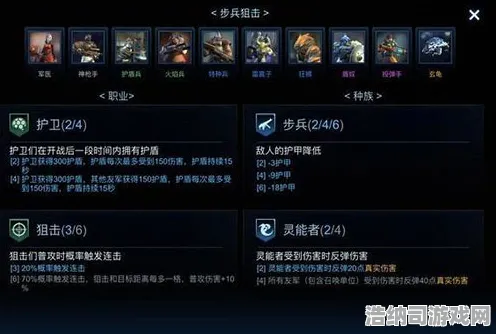原神抽卡技巧与电竞赛事紧急攻略全解析！这些上分秘籍99%玩家无法想象的隐藏套路