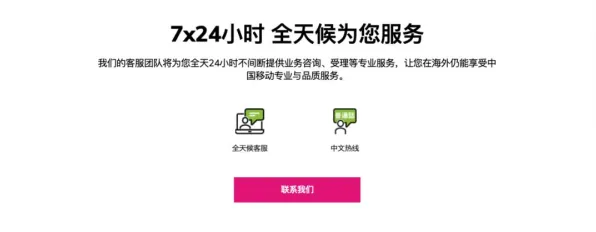 ｜独家｜技巧 突发｜周年庆｜蚂蚁森林道具兑换攻略｜手把手教你薅秃支付宝周年庆羊毛！