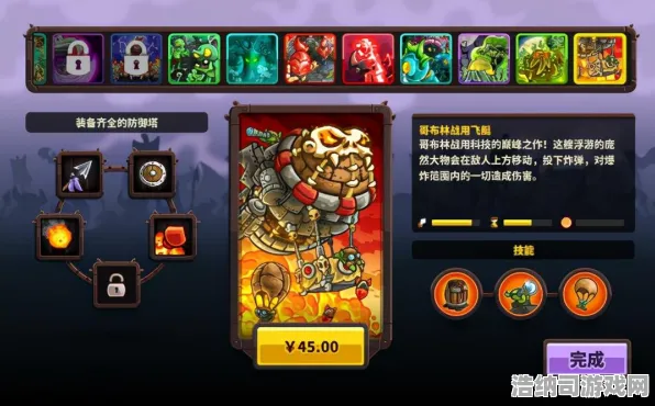 突发！微信小游戏宝可梦大集结登录福利大放送，分路运营全解析！新手必看进阶攻略