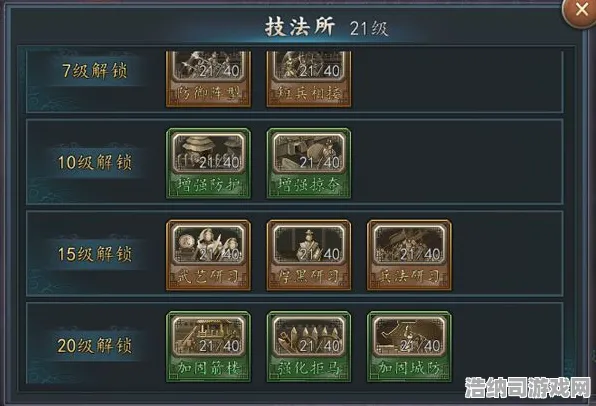 突发｜解析 最新攻略，1 街霸6帧数分析攻略 实战进阶必看！帧数陷阱与反制技巧全揭秘