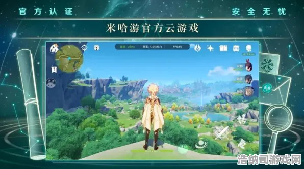 ｜最新攻略，0 突发｜零氪通关 云·原神外设适配攻略，手机党秒变操作大神的隐藏技巧大公开！