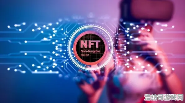 独家｜攻略 紧急｜电竞赛事 NFT价值50日涨幅深度解析，暴涨真相与避坑指南