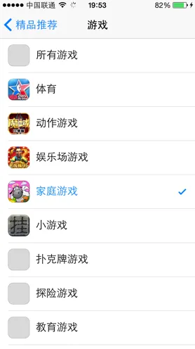 微信小游戏套路大揭秘！羊了个羊最新版本更新解析+兑换码大全攻略来袭，速来避坑领福利！