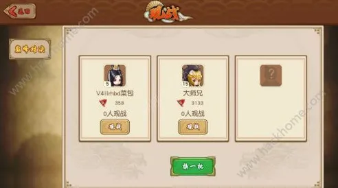 紧急|最新攻略：云·原神多平台存档互通详解，手把手教你解决跨端数据同步的困扰！