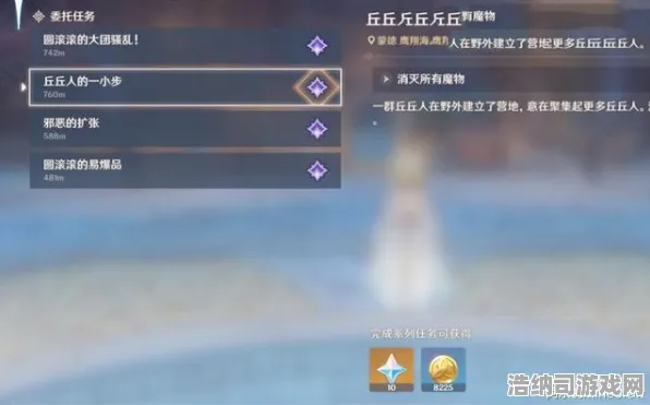 紧急｜套路 最新攻略，1 云·原神跨端存档攻略｜手把手教你破解多端数据互通难题！