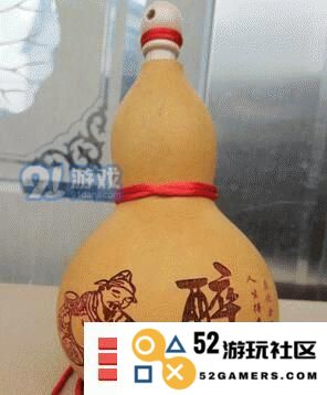 揭开阴阳师酒吞童子信物的神秘面纱