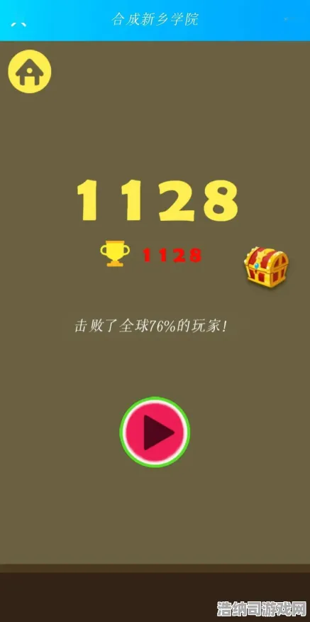 ｜突发｜电竞赛事｜合成大西瓜兑换码大全 微信小游戏｜零氪通关攻略｜手残党也能逆袭！赛事黑马战队同款技巧首曝