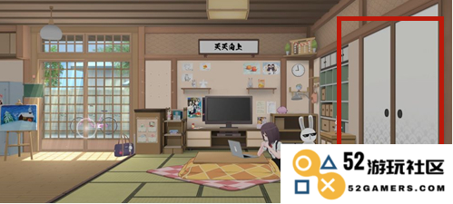 胡桃日记中衣服换装技巧揭秘