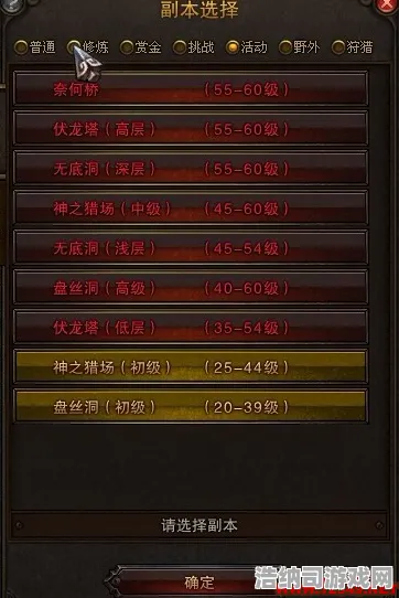 →最新｜教学 最新攻略，0氪党必看！正在进行中的双倍掉落活动全攻略｜手把手教你白嫖SSR碎片