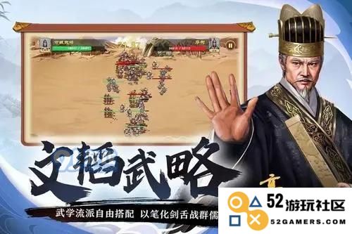 豪杰成长计划纳妾条件及后院建设全攻略