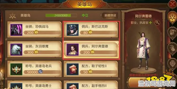2025独家策略｜无畏契约击杀热图深度解析→v0425版本必看技巧！热区踩点与反套路教学全方位解读