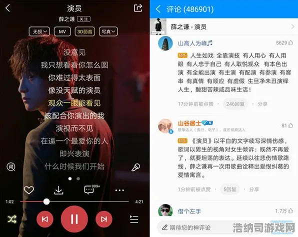 独家揭晓攻略羊了个羊无广告版v0425！11个永久兑换码全解析助你畅玩不掉线