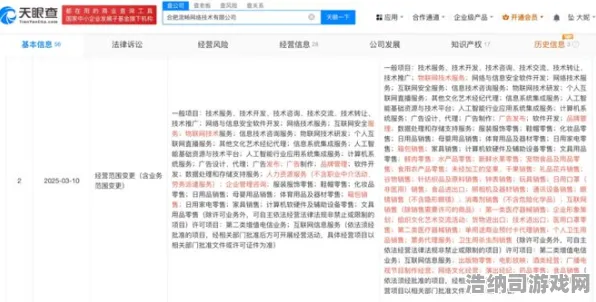 首曝攻略羊了个羊无广告版v0425独家解析！11个永久兑换码大全助你畅玩不卡关