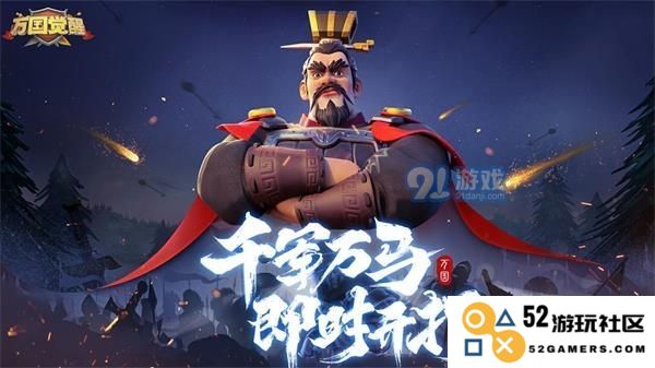 万国觉醒零氪玩家的完美攻略