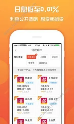 ‖实测指南 最新攻略，1.刚刚上线｜登录福利全解析｜萌新必看避坑指南