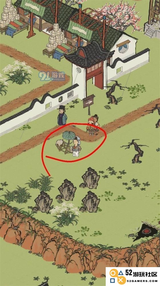 探寻江南百景图中的早点铺位置