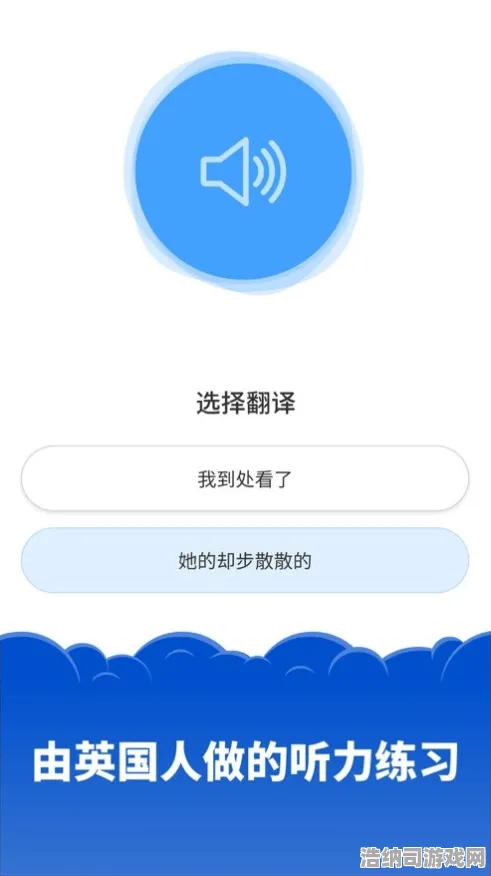 最新攻略，1 抖音爆款｜套路深扒 登录福利拉满！v0425版本终极攻略大公开